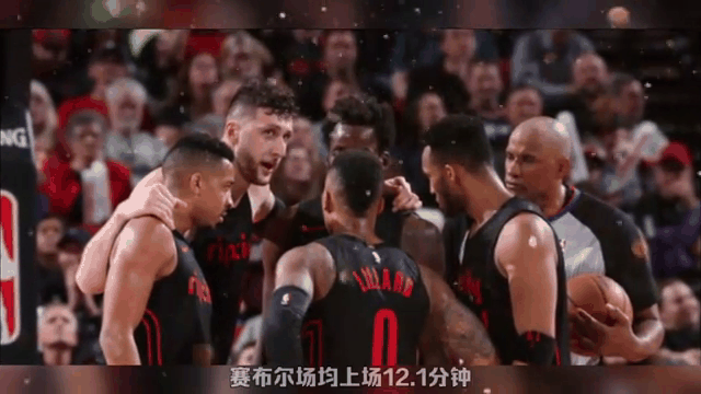  猛龙76人录像 