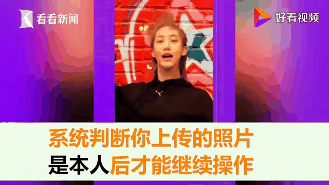 蒂姆赛事官方发布战术调整新规，热火争议不断！的简单介绍
