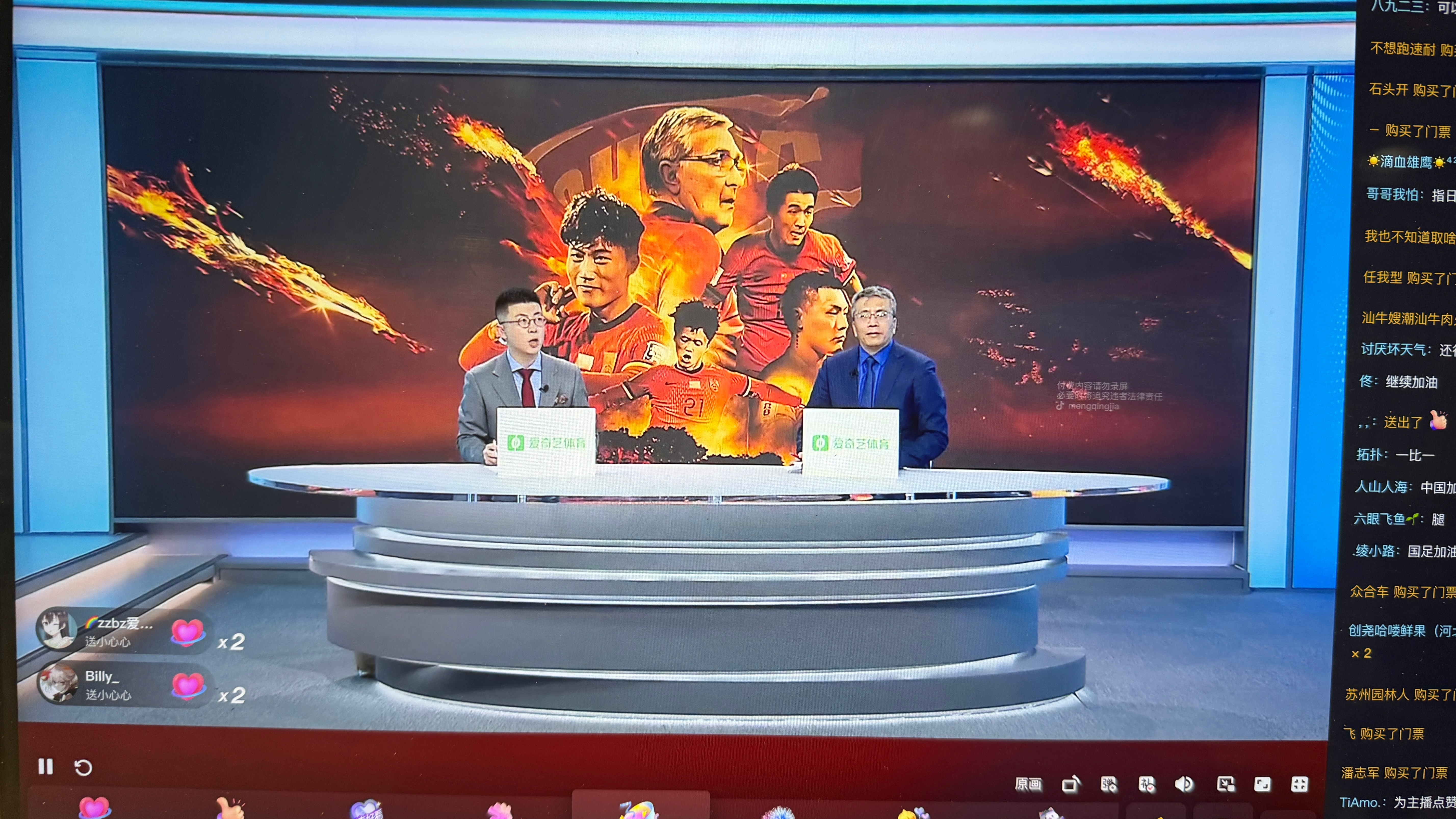 Ming在中国队比赛中战术调整，关键助攻引发热议！